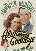 Всегда до свидания (1938)