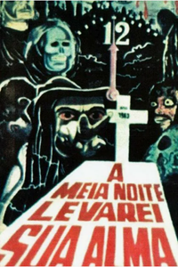 В полночь я возьму твою душу (1964) (3338)