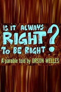 Всегда ли правильно быть правым? (1970) (2092)