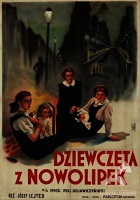 Девушки из Новолипок (1937)