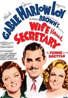 Жена против секретарши (1936)