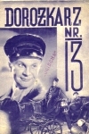 Извозчик № 13 (1937)