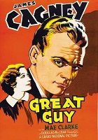 Классный парень (1936)