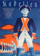 Кадеты (1939)