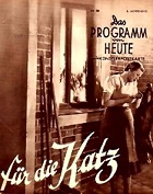 Коту под хвост (1940)