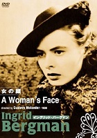 Лицо женщины (1938)