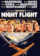Ночной полёт (1933)
