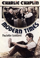 Новые времена (1936)