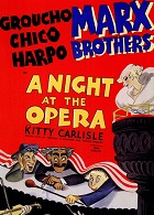 Ночь в опере (1935)
