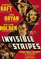 Невидимое клеймо (1939)