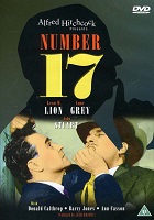 Номер семнадцать (1932)