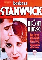 Ночная сиделка (1931)