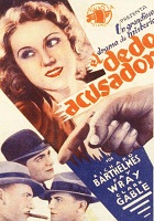 Отпечатки пальцев (1931)