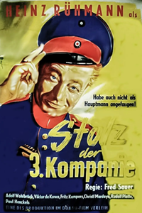 Гордость третьей роты (1931) (2854)