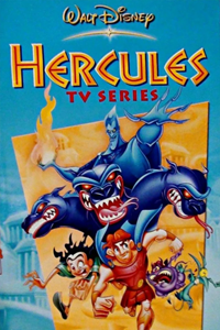 Геркулес (1998-1999) (4246)