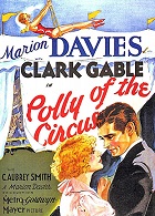 Полли из цирка (1932)