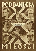 Под флагом любви (1929)