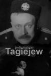 Полицмейстер Тагеев (1929)