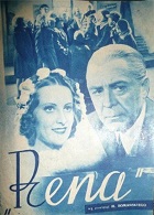 Рена (1938)
