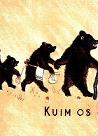 Три медведя (1937)