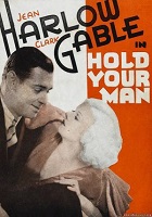 Удержи своего мужчину (1933)