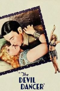 Дьявольский танцор (1927) Дьявольский танцор (1927)