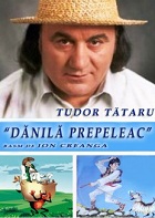 Данила Перепеляк (1995)