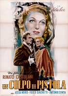 Выстрел (1942)