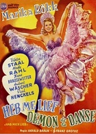 Люби меня (1942)