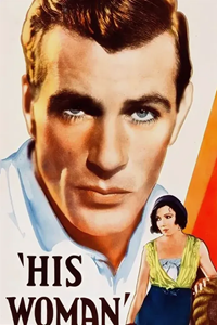 Его женщина (1931) (4520)