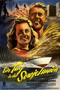 День победившей страны (1947) (4046)
