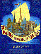 Если бы нам рассказали о Париже (1955)