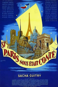 Если бы нам рассказали о Париже (1955)