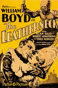 Морская пехота (1929)