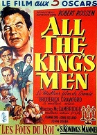 Вся королевская рать (1949)