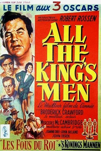 Вся королевская рать (1949) (4001)