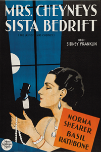 Конец миссис Чейни (1929) (3326)