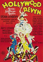 Голливудское ревю 1929 года (1929)