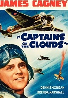 Небесные капитаны (1942)