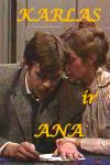 Карл и Анна (1981)