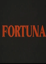 Фортуна (1981)