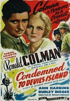 Осужденные (1929)