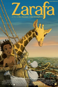 Жирафа (2012) (3512)