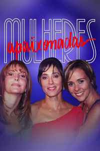 Женщины в любви (2003)