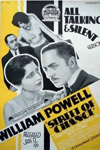 Улица удачи (1930) (2644)