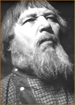 Арканов Иван Павлович