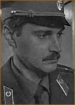 Храмцов Валерий