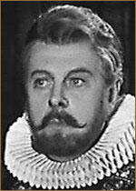 Тарханов Иван Михайлович