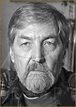 Перцев Леонид Леонидович