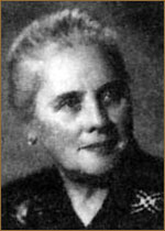 Петрова Елена Николаевна (III)
